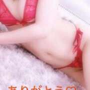 ヒメ日記 2026/01/25 21:44 投稿 高井-たかい MSC 妄想紳士倶楽部 鶯谷店