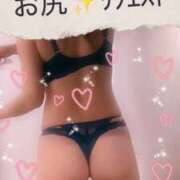 ヒメ日記 2026/01/28 06:24 投稿 高井-たかい MSC 妄想紳士倶楽部 鶯谷店