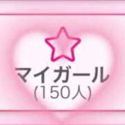 ヒメ日記 2025/12/20 18:05 投稿 あや 妻の友人