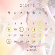 ヒメ日記 2026/01/31 18:25 投稿 あや 妻の友人