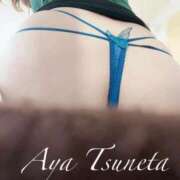 ヒメ日記 2026/04/11 12:45 投稿 あや 妻の友人