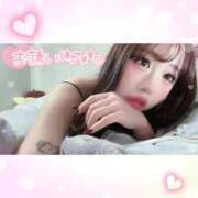 ヒメ日記 2025/11/26 16:35 投稿 みらん♪ プリティーガール