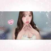 みらん♪ 完売(-▽人)♡ プリティーガール