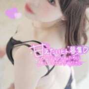 ヒメ日記 2025/12/08 02:15 投稿 みらん♪ プリティーガール