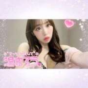 ヒメ日記 2025/12/12 20:49 投稿 みらん♪ プリティーガール