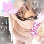 ヒメ日記 2025/12/13 15:25 投稿 みらん♪ プリティーガール