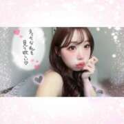 ヒメ日記 2026/01/14 15:05 投稿 みらん♪ プリティーガール