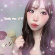 ヒメ日記 2026/01/17 17:05 投稿 みらん♪ プリティーガール