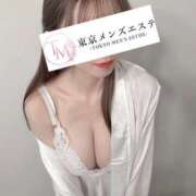 ヒメ日記 2025/12/20 13:04 投稿 えみり 東京メンズエステ-TokyoMensEsthe-