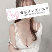 ヒメ日記 2026/02/25 20:00 投稿 えみり 東京メンズエステ-TokyoMensEsthe-