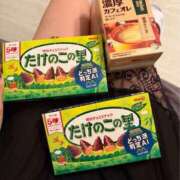 ヒメ日記 2026/04/24 16:25 投稿 えみり 東京メンズエステ-TokyoMensEsthe-