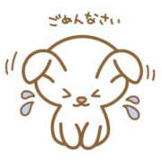 ヒメ日記 2025/12/09 14:27 投稿 めめ ハピネス東京