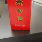 ヒメ日記 2026/03/01 17:04 投稿 ちとせ　奥様 SUTEKIな奥様は好きですか?