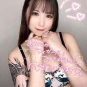 ヒメ日記 2026/01/29 23:11 投稿 りお 熊谷人妻城