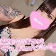 ヒメ日記 2026/01/31 08:34 投稿 りお 熊谷人妻城