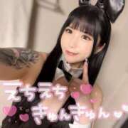 ヒメ日記 2026/02/02 08:32 投稿 りお 熊谷人妻城