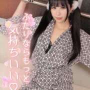 ヒメ日記 2026/02/03 19:02 投稿 りお 熊谷人妻城