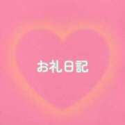 ヒメ日記 2025/11/26 17:55 投稿 とも ぽっちゃり巨乳素人専門 埼玉越谷ちゃんこ