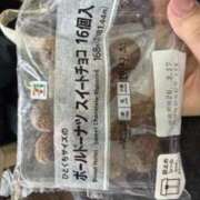 ヒメ日記 2026/03/11 21:39 投稿 長谷川　みか SM東京　新宿店