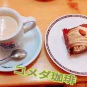 ヒメ日記 2025/12/20 19:08 投稿 かれん 福島♂風俗の神様 郡山店