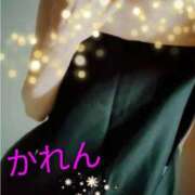 ヒメ日記 2025/12/23 20:58 投稿 かれん 福島♂風俗の神様 郡山店