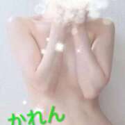 かれん 今日も？！🧐♡ 福島♂風俗の神様 郡山店