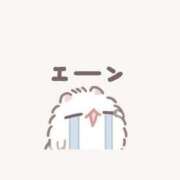 みくる おやすみです💦 ○コキクリニック～○○クリニックシリーズ～