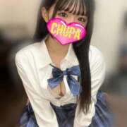 ゆうり 🩷はじめまして🩷 埼玉ちゅっぱ大宮店