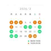 ヒメ日記 2026/02/01 07:51 投稿 りつ VIPクリスタル