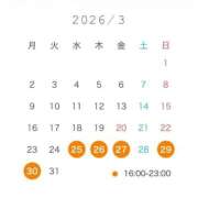 ヒメ日記 2026/03/24 19:17 投稿 りつ VIPクリスタル