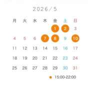ヒメ日記 2026/04/29 15:45 投稿 りつ VIPクリスタル