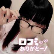 ヒメ日記 2025/11/29 09:19 投稿 りんね ウルトラドリーム