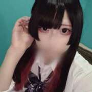 りんね いっぱい楽しも♡ ウルトラドリーム