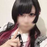 ヒメ日記 2025/12/11 05:09 投稿 りんね ウルトラドリーム