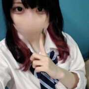 ヒメ日記 2025/12/11 08:19 投稿 りんね ウルトラドリーム