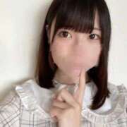 ヒメ日記 2026/01/11 23:55 投稿 南条ことり ウルトラロイヤル