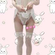 ヒメ日記 2025/11/29 08:47 投稿 ありす 厚木人妻城