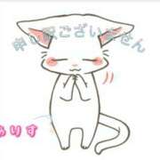 ヒメ日記 2025/12/12 13:50 投稿 ありす 厚木人妻城