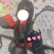 ヒメ日記 2025/12/21 18:21 投稿 ありす 厚木人妻城