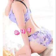 ヒメ日記 2026/01/09 16:45 投稿 ありす 厚木人妻城