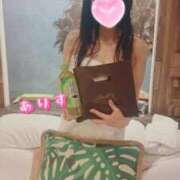 ヒメ日記 2026/04/17 18:32 投稿 ありす 厚木人妻城