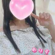 ヒメ日記 2026/04/19 14:25 投稿 ありす 厚木人妻城