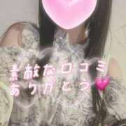 ヒメ日記 2026/05/13 20:28 投稿 ありす モアグループ厚木人妻城