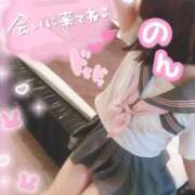 ヒメ日記 2026/04/03 23:33 投稿 ☆のん☆I乳♪沖縄ミニマム女子♪ プロポーション オキナワ
