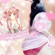 ヒメ日記 2026/04/11 17:39 投稿 ☆のん☆I乳♪沖縄ミニマム女子♪ プロポーション オキナワ