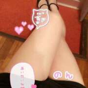 ヒメ日記 2026/04/30 13:27 投稿 ☆のん☆I乳♪沖縄ミニマム女子♪ プロポーション オキナワ