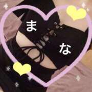 まな はじめまして 池袋角海老