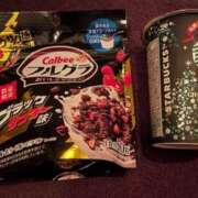 ヒメ日記 2025/12/13 12:35 投稿 まな 池袋角海老