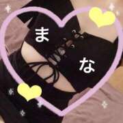 ヒメ日記 2026/01/12 12:23 投稿 まな 池袋角海老