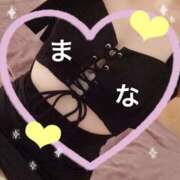 ヒメ日記 2026/02/10 12:23 投稿 まな 池袋角海老